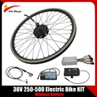 Комплект для переоборудования электрического велосипеда 26 