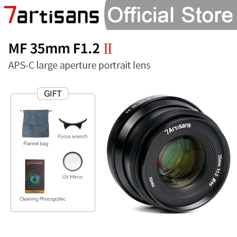7artisans 35 мм F1.2II объектив с фиксированным фокусным расстоянием для Sony E