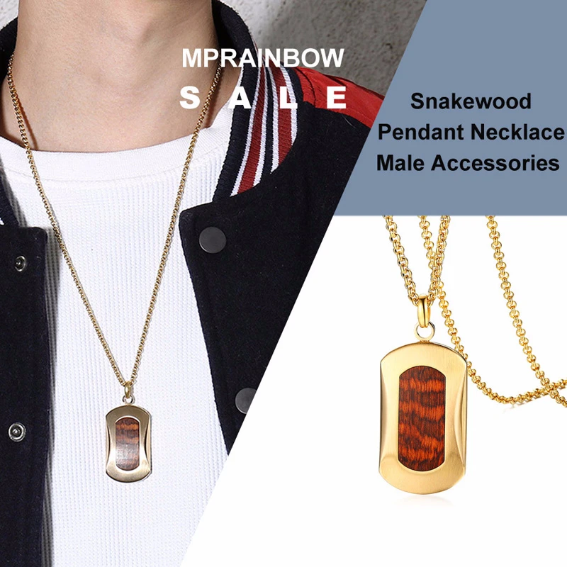 Красивые мужские Snakewood квадратная Подвеска Ожерелье для мужчин нержавеющая сталь золотой тон мужской дорогой Letterwood ювелирные изделия 24 дюймов