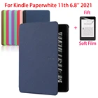 Чехол для Kindle Paperwhite 5 (11-го поколения 6,8) 2021 дюймов, смарт-чехол с надписями и автопрожектором