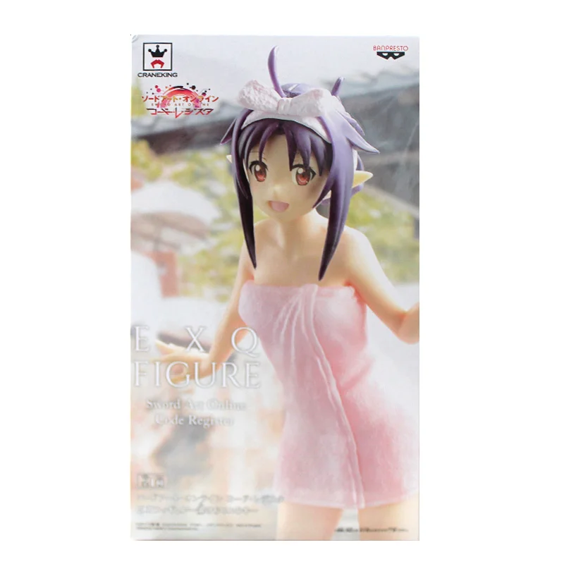 BANDAI Banpresto SAO Yuuki EXQ фигурка модель куклы игрушки подарки BP39149|Игровые фигурки и