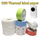 Термопринтер для этикеток D30, бумага Phom для мини-супермаркета, цена, наклейка, бумага, водонепроницаемая, устойчивая к царапинам, с защитой от масла, чистый цвет