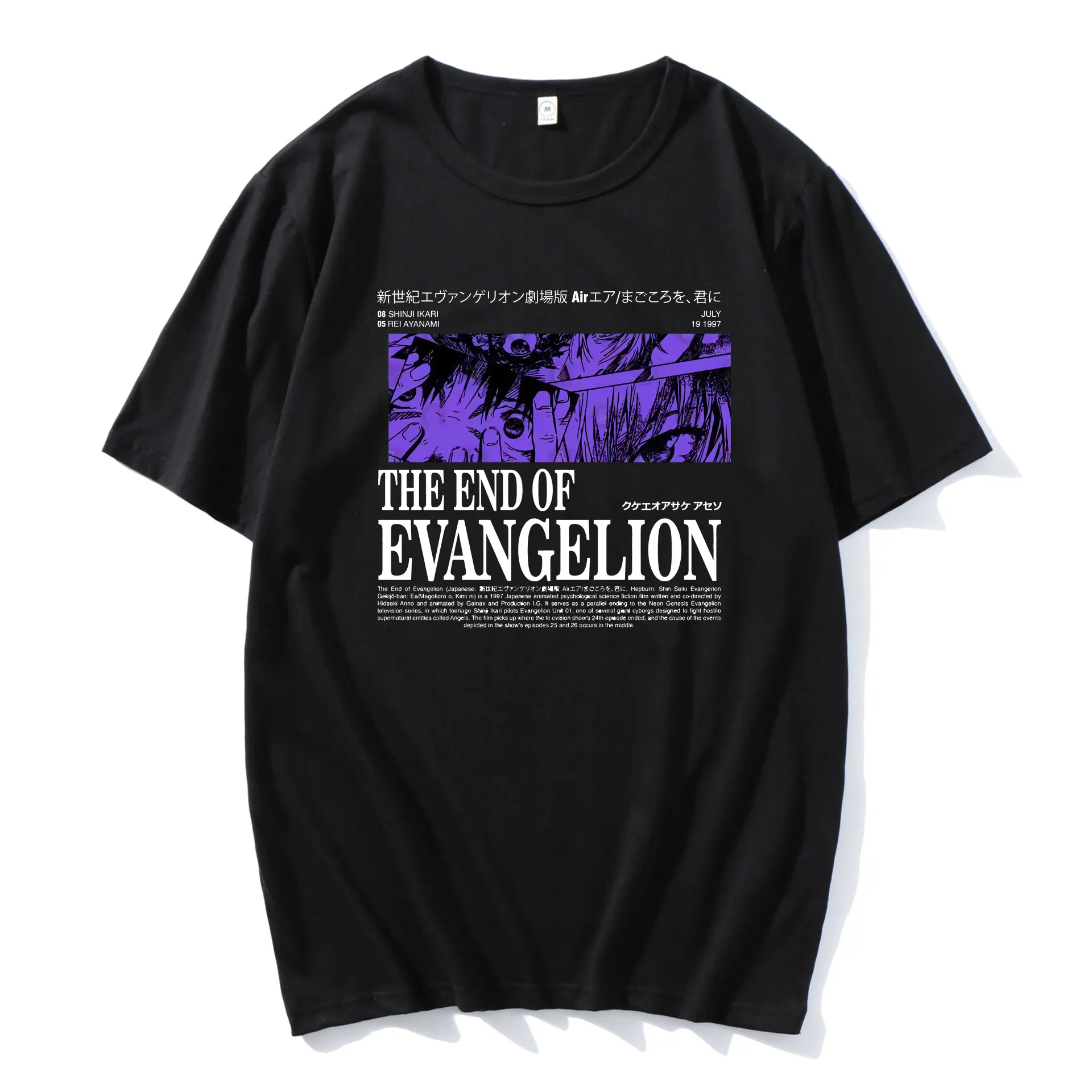 

Anime Harajuku Ayanami Rei Printing Tshirt Men/Momen Oversized Short Sleeve T-shirt Spring Summer 100% Cotton Tops