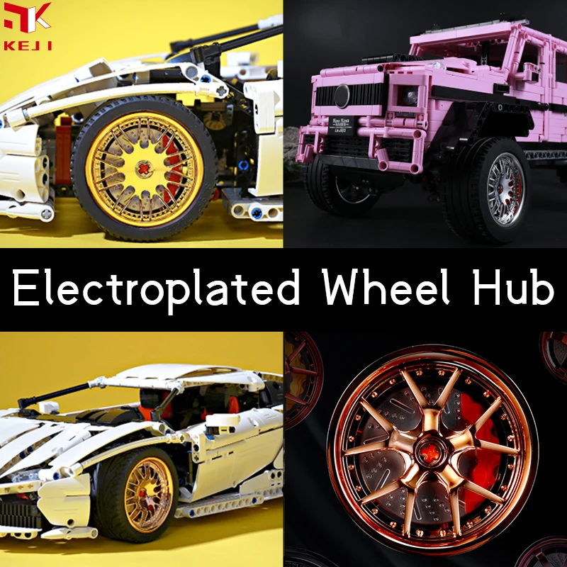 KEJI строительные блоки кирпичи модифицированные гальванические шины MOC колеса Hub 49294 56x34 мм для 1:10 спортивных автомобилей суперавтомобилей SUV модели