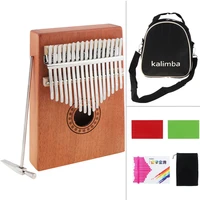 17 key kalimba thumb finger piano single board mahogany thumb piano mbira mini keyboard instrument with complete accessories