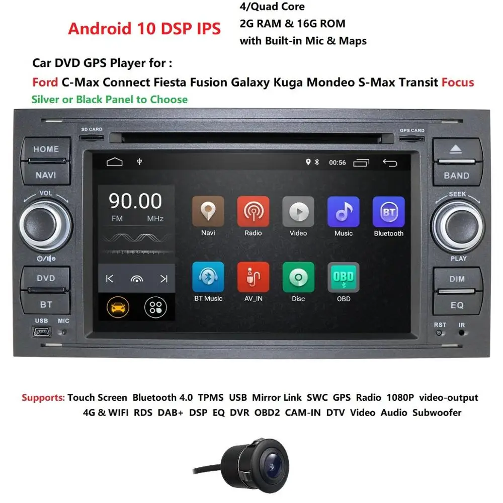 Автомобильный мультимедийный плеер Android 10 0 GPS 2 Din автомобильный радиоприемник