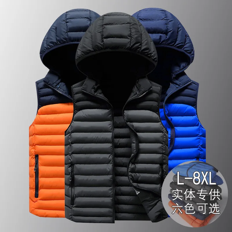 

Осенне-зимний модный мужской облегающий жилет со съемной крышкой