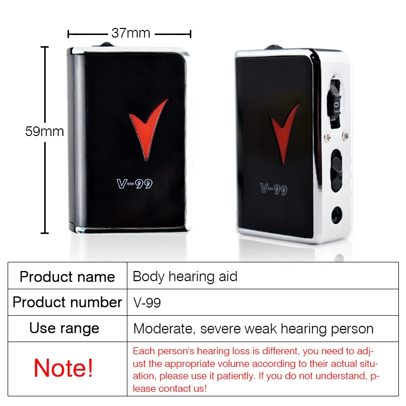 V99 наушники для слухового аппарата усилитель звука портативный Divice Черный Прочный наушник типа для глухих людей (art.: 7a3befdff) - 7a3befdff