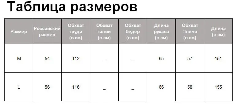 Tangada осень зима женский длинный кардиган с дырками цветочный свитер в Корейском стиле Топ с длинным рукавом Женский вязаный кардиган пальто JNA42