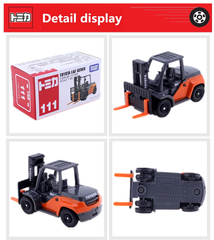 Takara Tomy Tomica No.111 TOYOTA L & F GENEO Forklift Model Kit 1