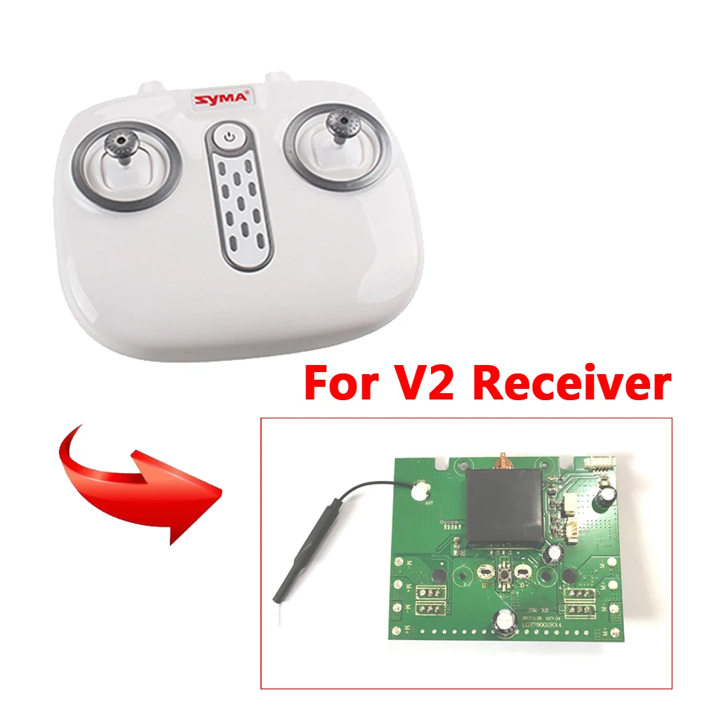 SYMA X8 PRO X8PRO пульт дистанционного управления Передатчик GPS Дрон FPV 2 4G НЛО