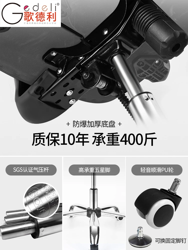 Офисное кресло с высокой спинкой регулируемое эргономичное Сетчатое