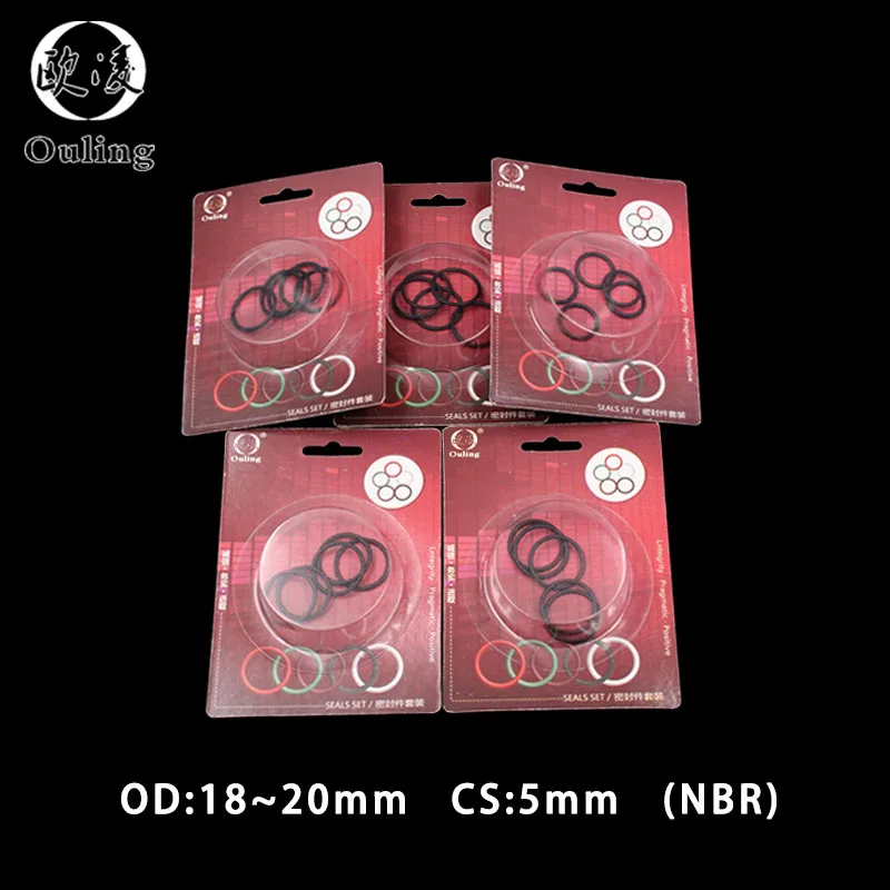 Уплотнительное кольцо из нитрилового каучука NBR в коробке водонепроницаемое