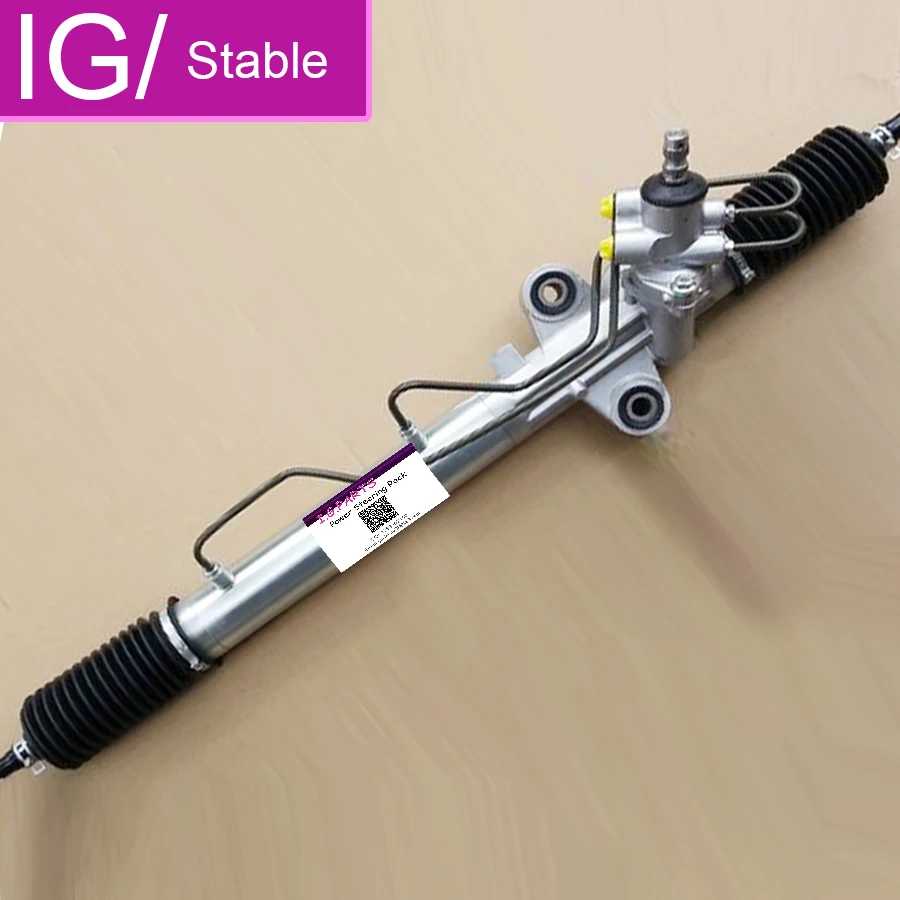

New Power Steering Rack Steering Assembly For Toyota Hiace Commuter Right Hand Drive 2005- 44200-26540 4420026540