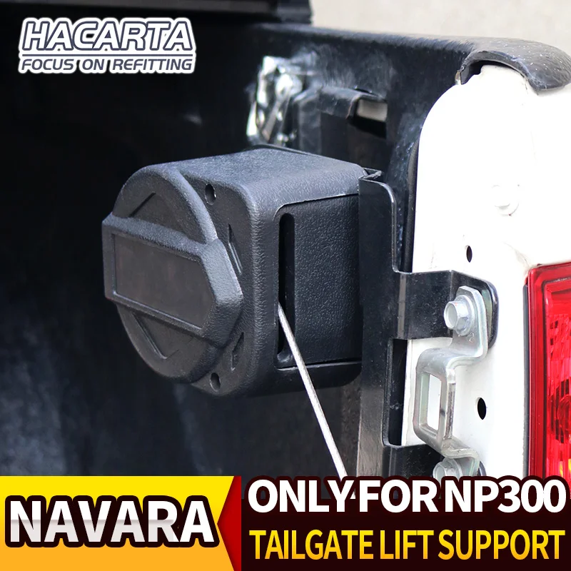 Для NAVARA NP300 поддержка подъема багажника Легкие задние ворота замедление и