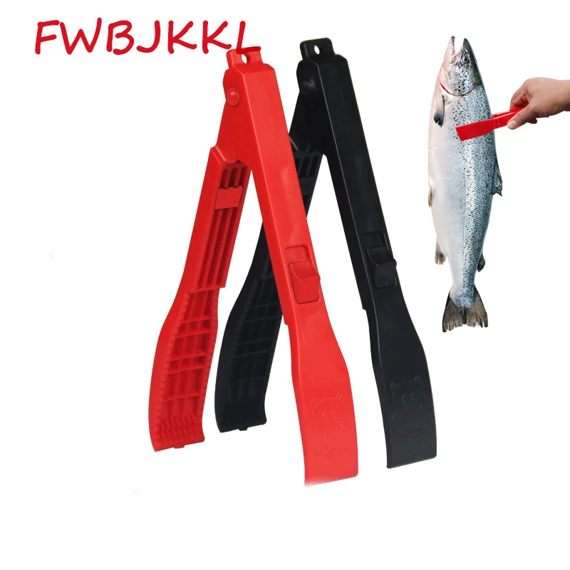 Рыболовное снаряжение рыболовные плоскогубцы многофункциональное рыболовное