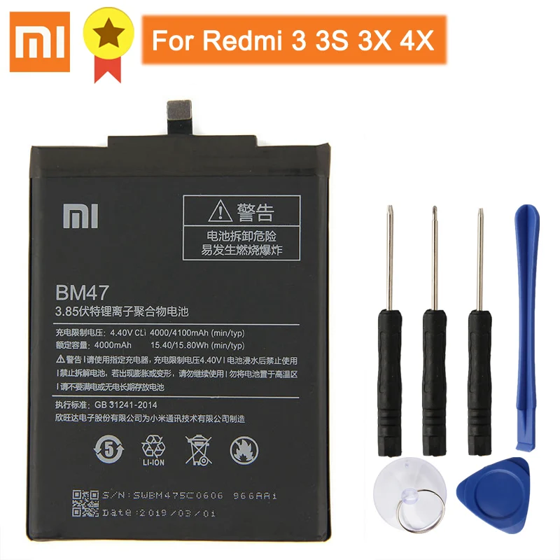 For Redmi 3 3S 3X 4X Аккумулятор Xiao mi BM46 для Xiao mi Red mi Note3 Note 3 Pro Note 2 Red mi 3/3 PRO/3 S/3X/4X mi Max Max2+ инструмент - Цвет: For Redmi 3 3S 3X 4X