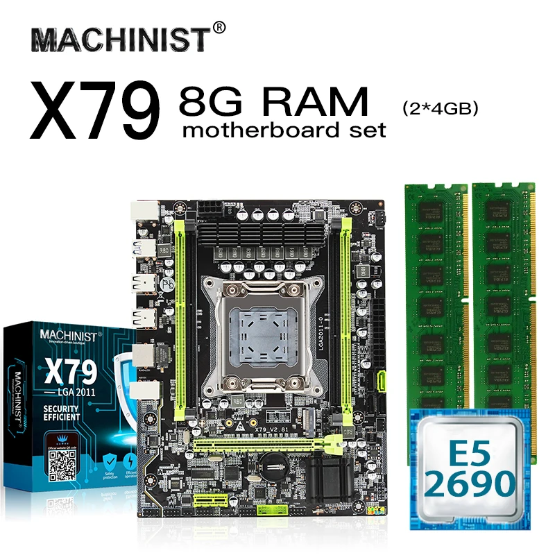 Комплект материнской платы X79 с процессором Intel Xeon E5 2690 LGA 2011 8 Гб (2*4 Гб) 1600 МГц DDR3