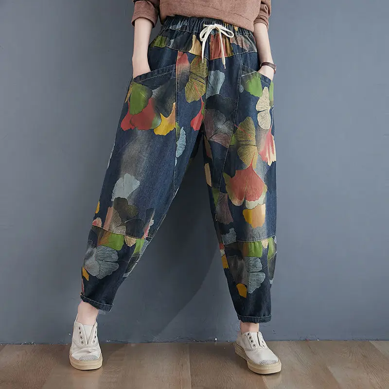 

Women's Pants With Thick Crotch And Thigh, Summer Big Size, Fat Mm Jeans, Harem Pants, Loose And Casual, Elastic Waist, Slim
