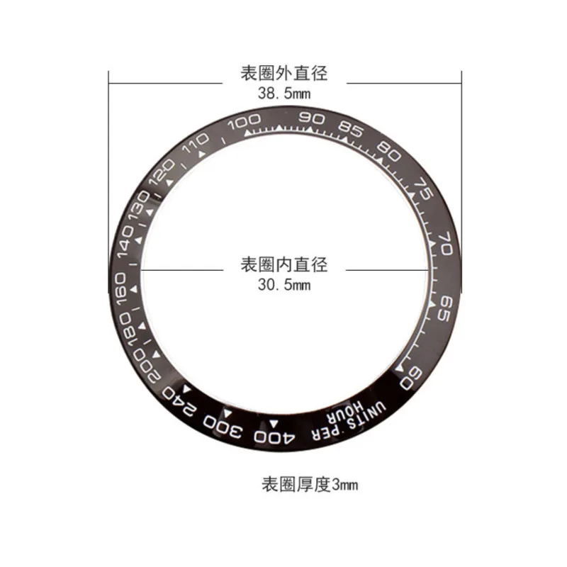 Вставка в корпус из керамической бронзовой стали диаметром 38 5 30 мм аксессуары