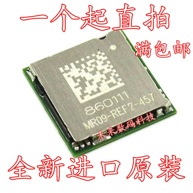 

WM-G-MR-09-REF2 MR09-REF2-457