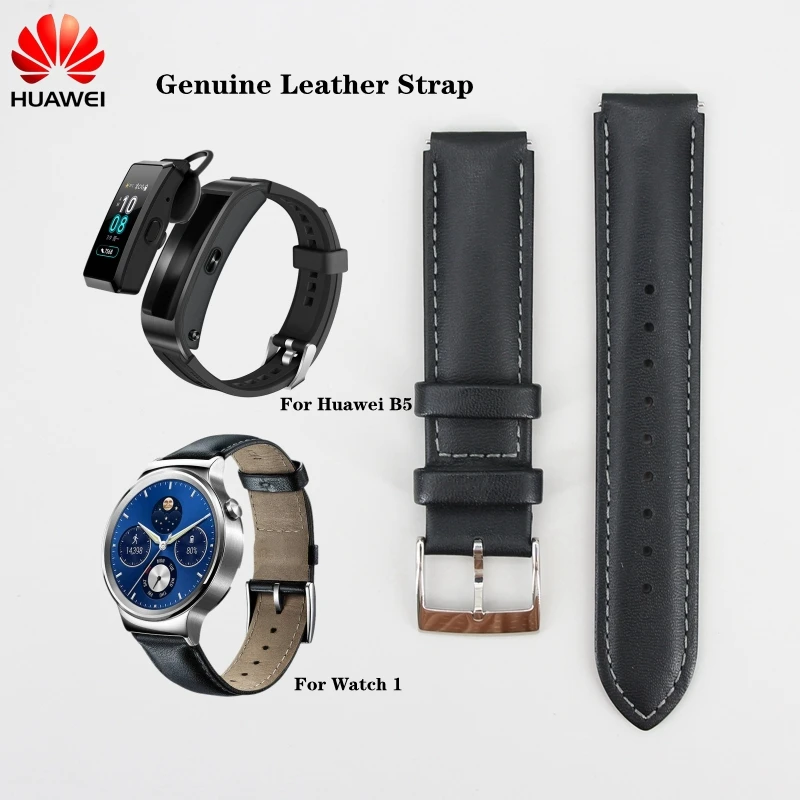 Оригинальный ремешок из натуральной кожи для наручных часов Huawei
