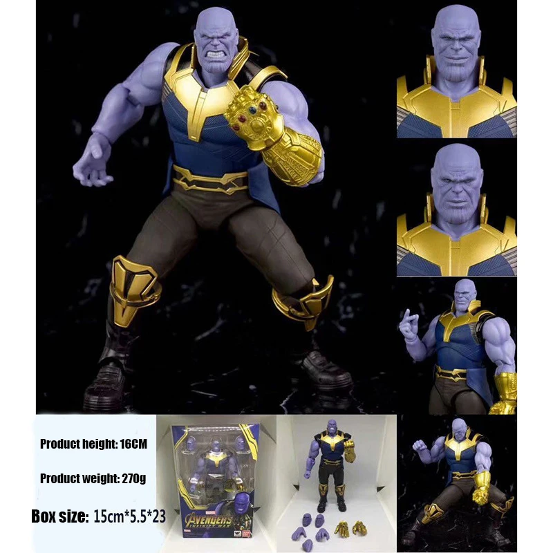 

SHF Marvel The Avengers Infinity War Thanos Movable model Can change face Figure exquisite collect The best gift for children