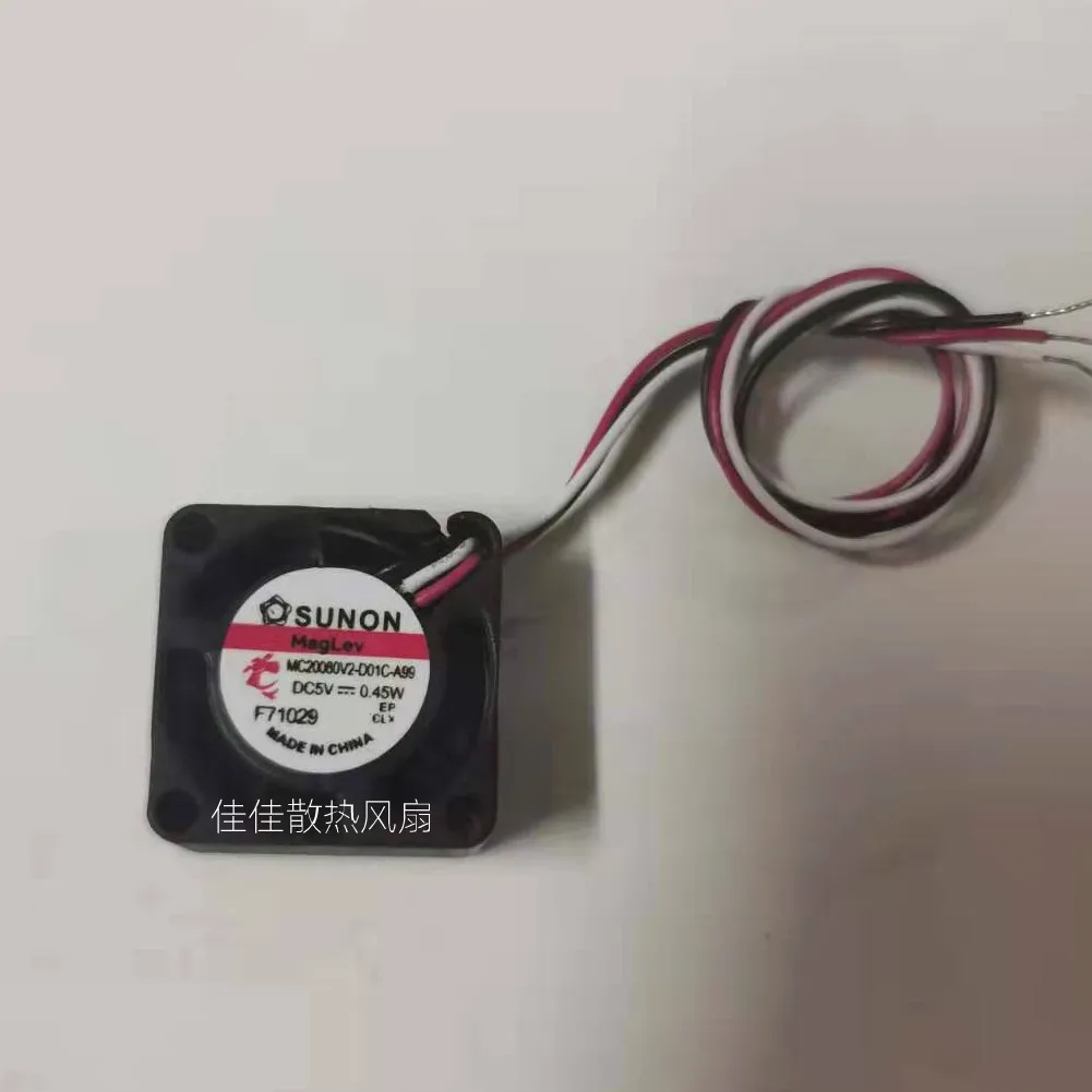 2 шт., трехпроводный охлаждающий вентилятор, 20 х20х8 мм, 2008, 5 В, 0,45 Вт