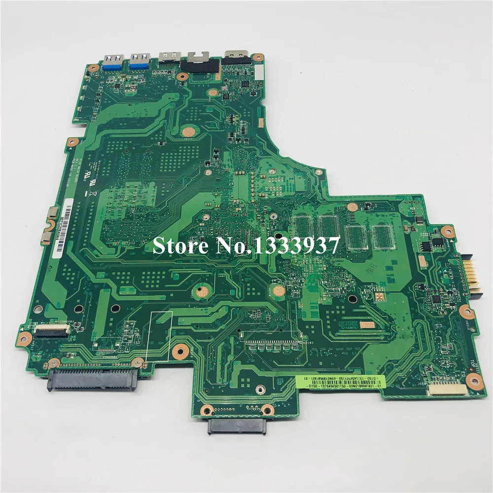 Материнская плата для ноутбука ASUS PEGATRON D15D REV.2.1 I3-5010U SR23Z | Компьютеры и офис