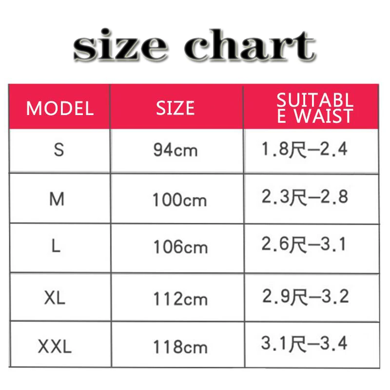 Спортивный пояс с защитой талии облегающий живот для похудения вентиляция пот