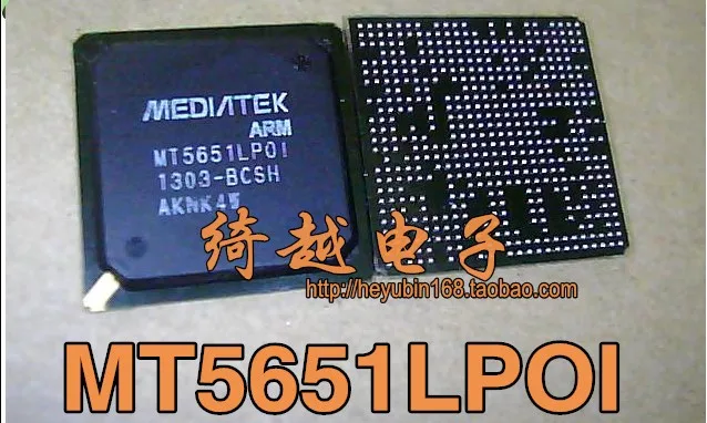 

MT5651LPOI BGA