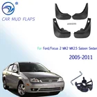 Брызговики для Ford Focus 2 MK2, MK2.5, 2005-2011