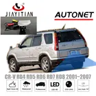 Автомобильная камера заднего вида JiaYiTian для Honda CRV CR-V 2th RD4 RD5 RD6 RD7 RD8 2001 2002 2003 до 2007