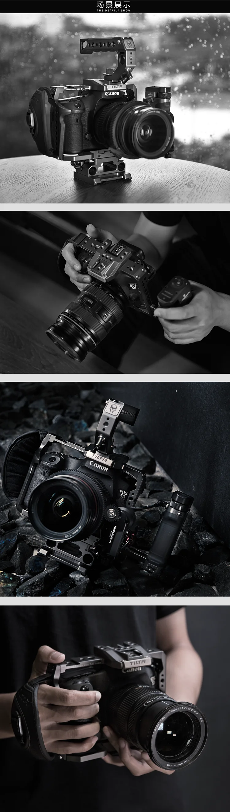 Tilta клетка для Canon 5D серии DSLR камеры 5D Mark II III IV клетка для 5D2 5D3 5D4 камеры аксессуары