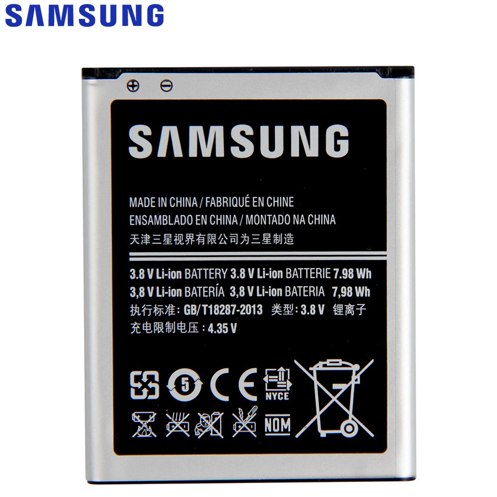 Оригинальный сменный аккумулятор Samsung для I9082 Galaxy Grand DUOS I9080 i9168 i9060 I879 I9118 Neo + EB535163LU