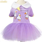 Маленькая кружевная юбка-пачка, летняя одежда с изображением гусей, наряд для щенка, для Ши-тцу, померанского Йоркского кота, платье в стиле принцессы для собаки