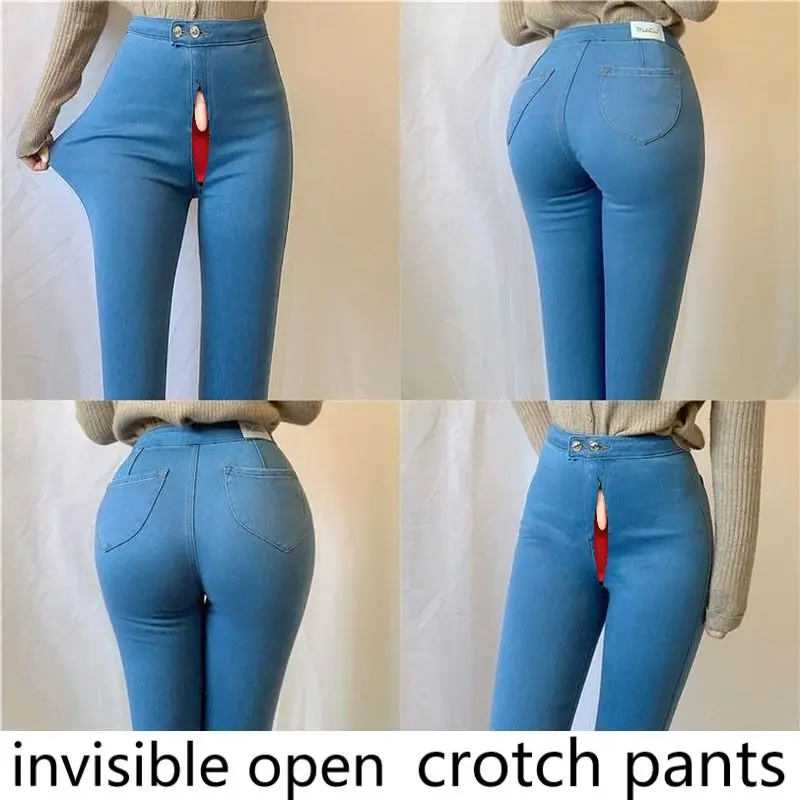 Open-Seat Pants High Waist Peach Hip Jeans Women's Double-Headed Invisible Zipper Sex Free Field Office Nightclub Field Battle