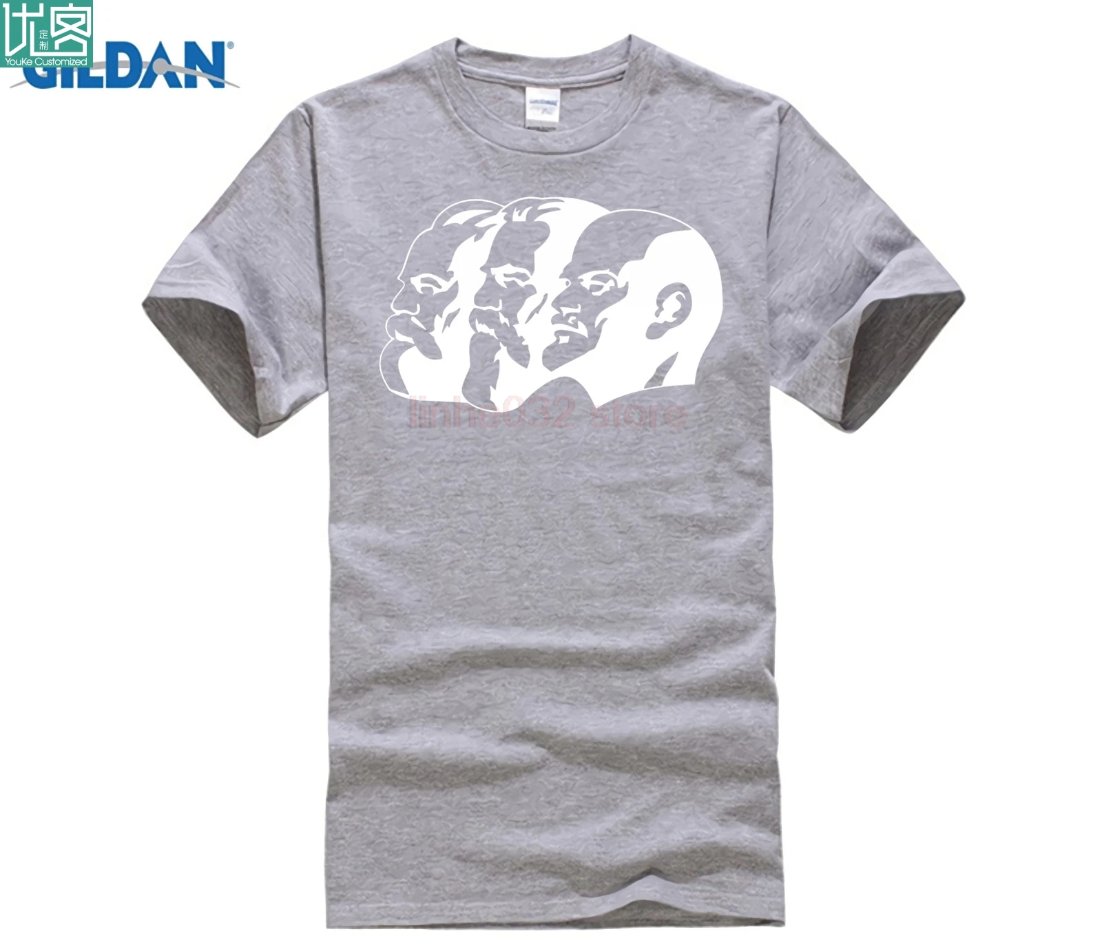 Подарок на лето Советский Союз великий коммунистический Ленин Маркса Энгеля