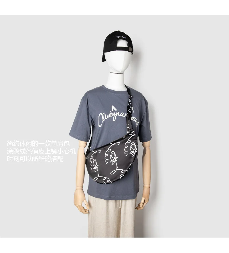 Женская сумка-тоут FOSIZZO повседневная сумка через плечо из полиэстера для покупок