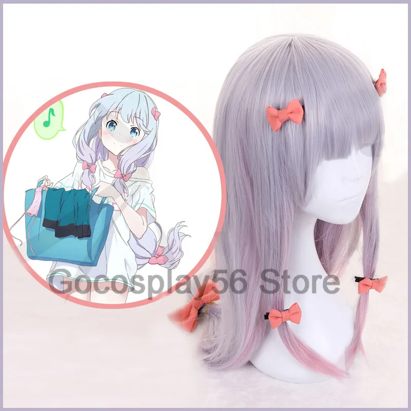 Косплей Eromanga Sensei Izumi парик сагири косплей синтетические волосы градиентный парик с галстуком-бабочкой ролевые игры волосы полный набор для взрослых девочек