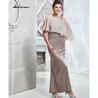 Женское платье до щиколотки, свадебное платье для матери невесты, 2022