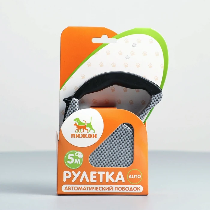 Рулетка с поводком лентой резиновая ручка 5 м вес животного до 15 кг|Первый
