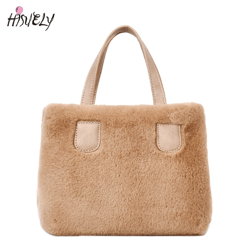 Новинка 2021 винтажная зимняя женская плюшевая сумка на плечо модные повседневные