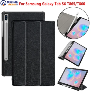 Чехол для планшета Samsung Galaxy Tab S6 10,5 2019 SM-T860T865, умный чехол для Samsung galaxy tab S5e 2019 T720 с держателем для стилуса
