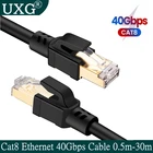 Суперскоростной сетевой кабель Cat8, 40 Гбитс, Cat 8 SSTP RJ45, Соединительный шнур для ПК, модема, маршрутизатора, ноутбука, короткий кабель 0,5 м, 30 м
