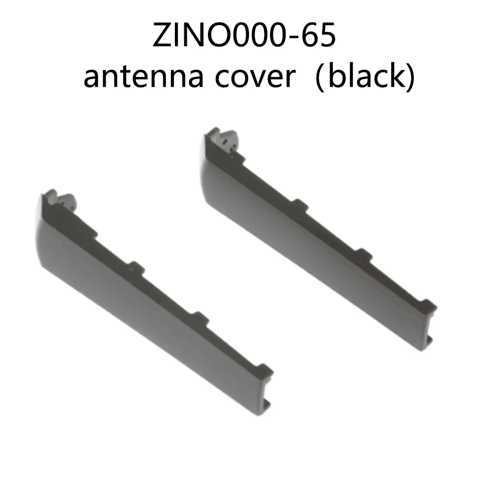 Hubsan ZINO PRO UAV чехол Аксессуары серия верхних и нижних крышек нажимные блоки крышка