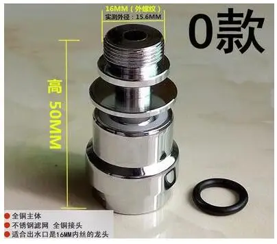 Обновление водосберегающий аэратор bubbler насадка поворотная головка фильтр адаптер кухонный кран разъем диффузор - Цвет: Оранжевый