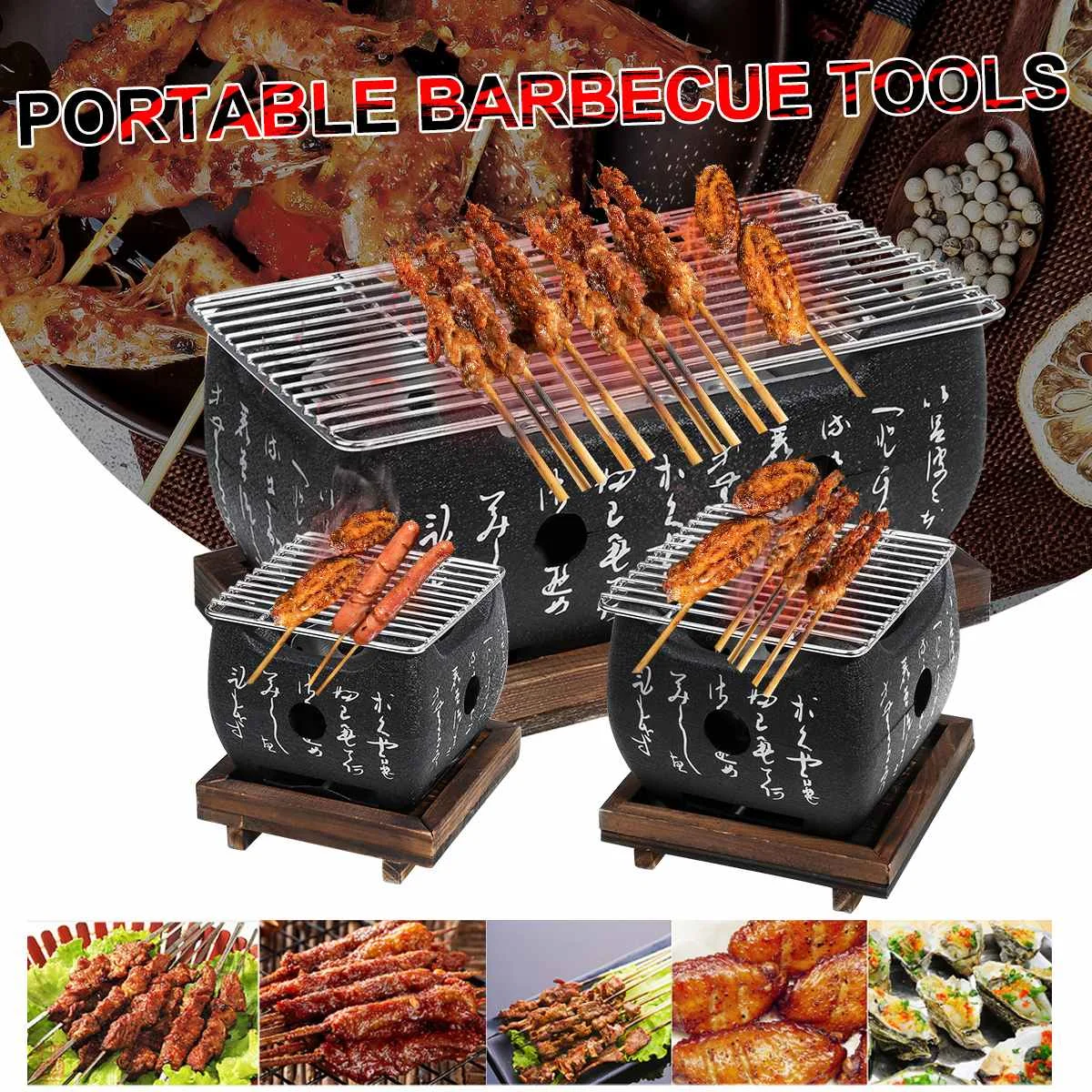 

New Rectangular Text Furnace Dual purpose Japanese Charcoal Japanese Barbecue Grills Alcohol Stoves Small Grill Rotisserie