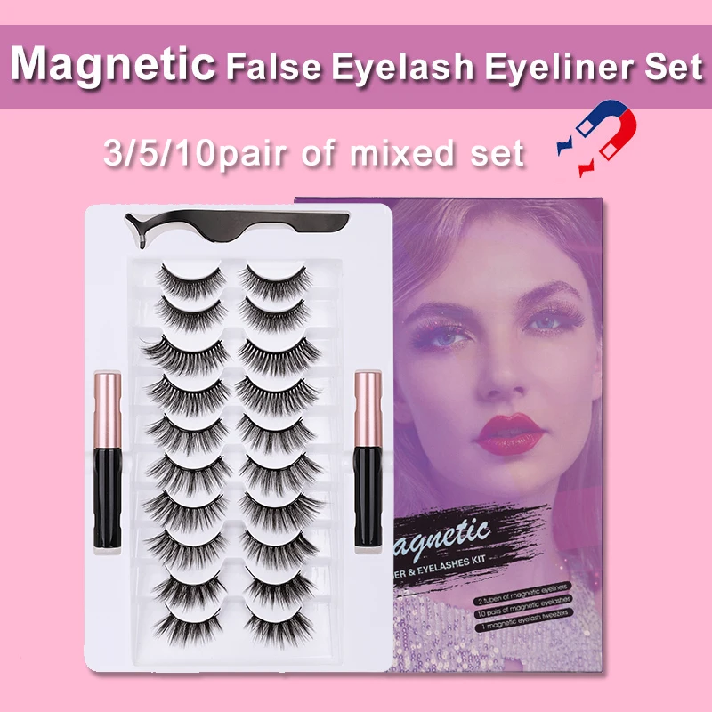 10 пар набор магнитных ресниц накладной магнит для жидкая подводка глаз и пинцет
