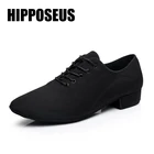 Туфли для танцев для мужчин из латинской эластичной ткани на низком каблуке 2 см и туфли из искусственной кожи в стиле джаз-танго